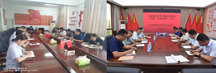 冬病夏治軟硬兼施，靠前服務治標治本 山東公用熱電集團扎實推進“冬病夏治”治理工作