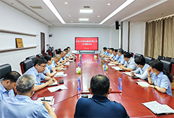 錨定目標(biāo)狠抓落實(shí) 凝聚合力攻堅(jiān)突破 山東公用熱電集團(tuán)召開工作調(diào)度會(huì)議