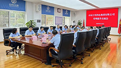 聚智聚策聚合力 共研共促共提升 山東公用熱電集團有限公司召開管理提升交流會