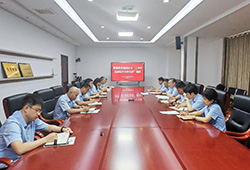 熱電集團召開2025年上半年經(jīng)濟運行分析會議