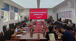 匠心淬煉 熱力筑基 ——山東公用熱電集團召開2025年度技術“大練兵”總結暨經驗分享會